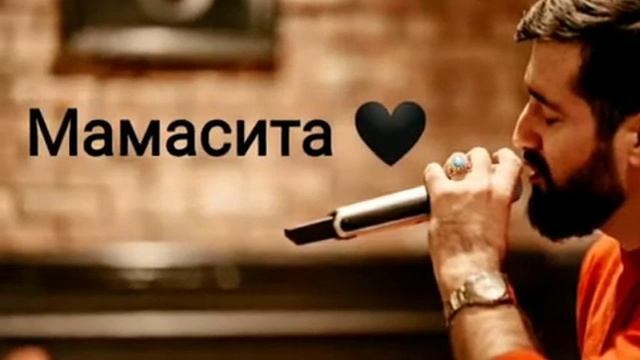 Baron Mamasita♥️🎵🎵  #baron #avlodmedia