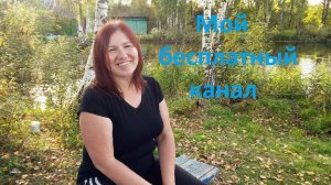 Негативные комментарии