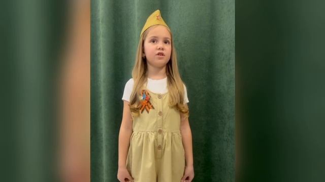 Мелиш Вероника 5 лет Брянск смотреть онлайн