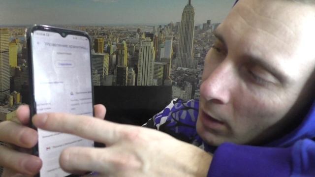 Как освободить хранилище в приложении Google one? смотреть онлайн