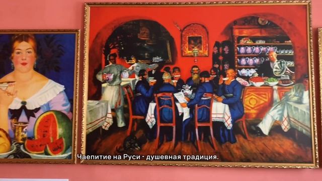 История одного предмета. Самовар смотреть онлайн
