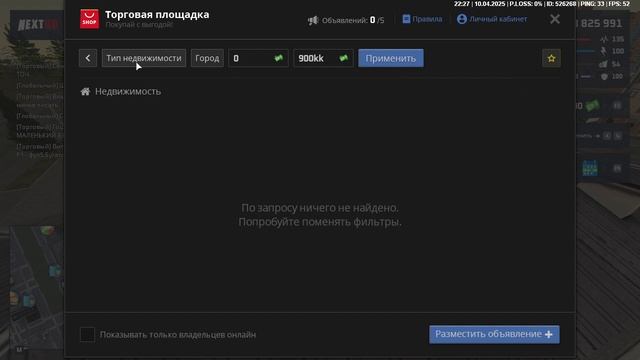 Cатоши смотреть онлайн