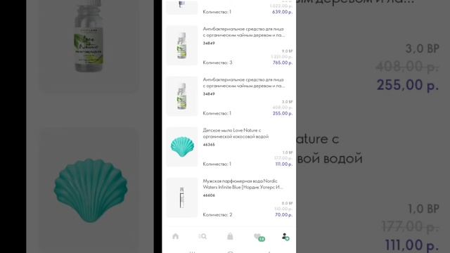 25 апреля 2024 г. смотреть онлайн