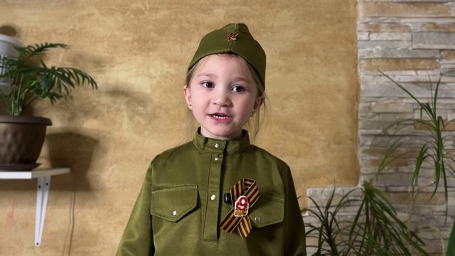 Шмидт Софья 5 лет Омская область смотреть онлайн