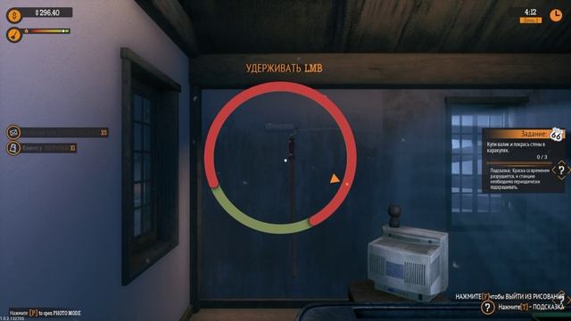 Gas Station Simulator_1