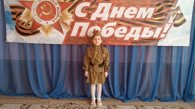 Мельникова Анна 5 лет г.Клинцы смотреть онлайн
