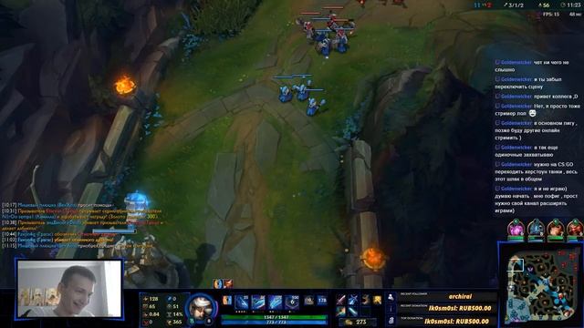 Рождение нового ГАЛИОМЕЙНЕРА