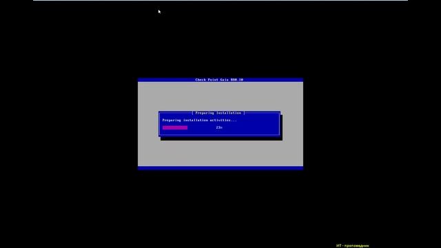 Check Point 8. Установка Check Point Security Management Server. смотреть онлайн