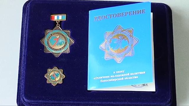 ФСК итоговая 2016 смотреть онлайн