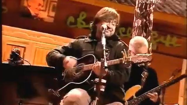 ЮРИЙ ШЕВЧУК - ПРОСВИСТЕЛА смотреть онлайн