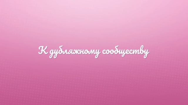 Дэм Валиев – Я просто Дон! (Гимн донов Red Head Sound) смотреть онлайн