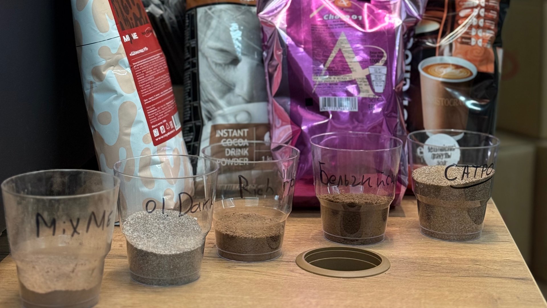 Сравниваем шоколад различных фирм для вендинга смотреть онлайн