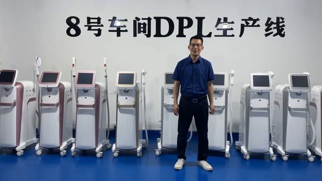 Diode Laser 808nm - Wholesale Suppliers Online смотреть онлайн