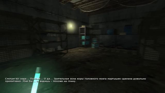В чём прикол Penumbra: Black Plague (2008) смотреть онлайн