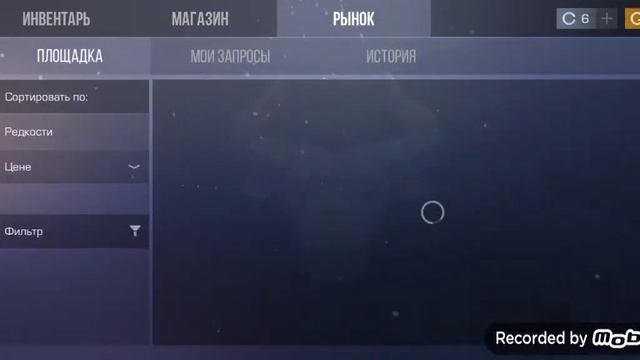 мой ник в стандофф2!!😁😁🙂😀 смотреть онлайн