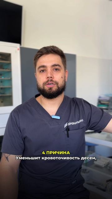 Топ 5 причин делать профгигиену перед имплантацией