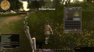 R2 Online как играть