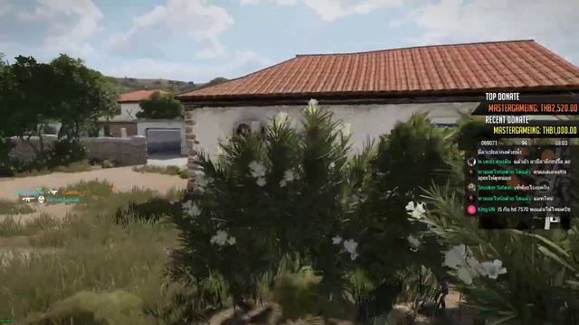 Argo น้อง Arma смотреть онлайн