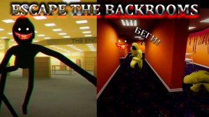 НЕУЖЕЛИ это КОНЕЦ! | Escape The Backrooms