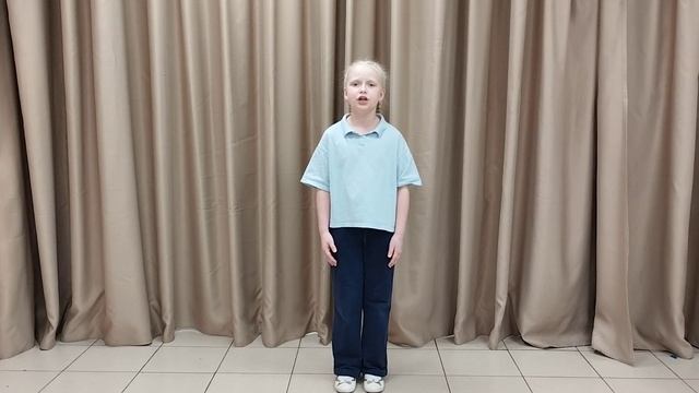 Взлет Иванова Екатерина смотреть онлайн