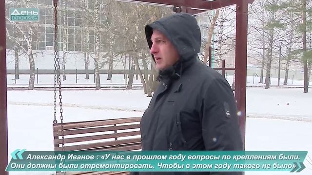 Проверка качества уборки Советского района смотреть онлайн