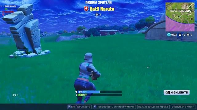 Fortnite. мисс Бэнкси идет к попкорну) смотреть онлайн