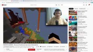 Похороны домера реакция на видео ПУХЛЯША