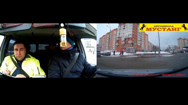 Экзамен в автошколе Мустанг. Батрак Артем смотреть онлайн