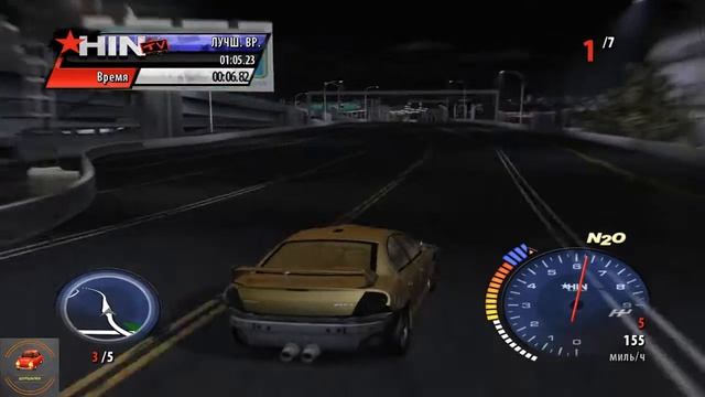 Juiced 2 Hot Import Nights - Чемпион мира HIN - Мировой класс #17 смотреть онлайн