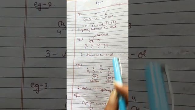Nomenclature of polyfunctional compounds смотреть онлайн