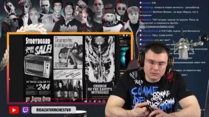 Реакция и Разбор на клип Zavet Suspria | ФЛОМАСТЕР РЗТ