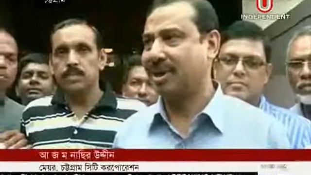 CTG Road, 23 August 2015 смотреть онлайн