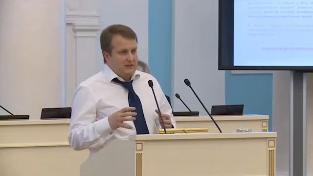 Развитие промышленности в регионе смотреть онлайн