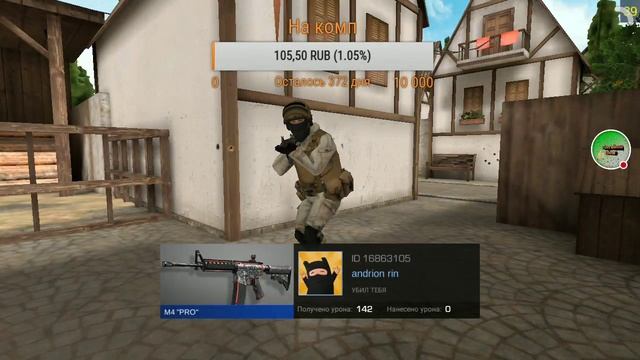 НАБИВАЕМ 26 УРОВЕНЬ STANDOFF 2!! РАЗДАЧА СКИНОВ!! ИГРАЕМ С ПОДПИСЧИКАМИ!! смотреть онлайн