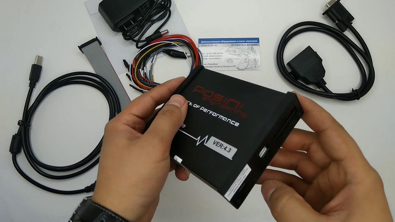 Программатор Piasini Master 4.3 для чип-тюнинга смотреть онлайн
