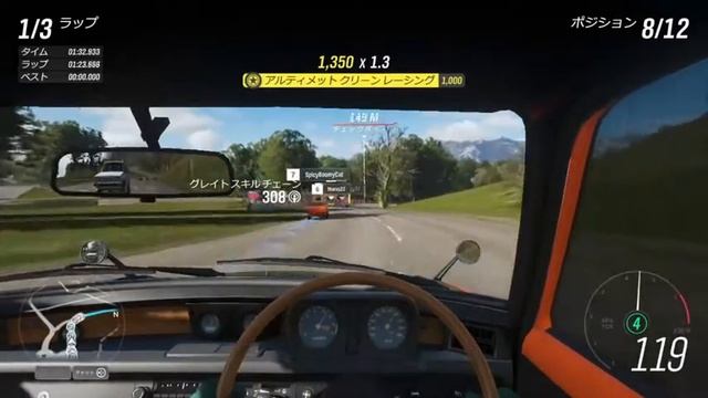 難易度[神レベル！！！]で挑んでみた！#4 Honda Civic RS 1974 смотреть онлайн