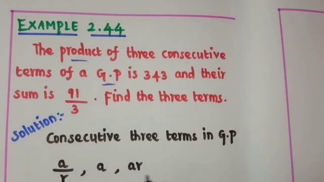 EXAMPLE 2.43 & 2.44 [VIDEO_1] смотреть онлайн