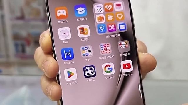 Huawei Pura 70 Ultra Камерофон c выдвижным объективом и большой ценой смотреть онлайн