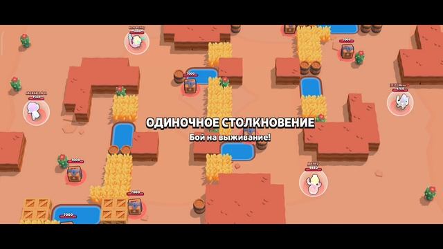 бабл сас смотреть онлайн
