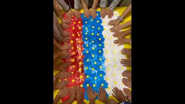 День флага РФ 2024 смотреть онлайн