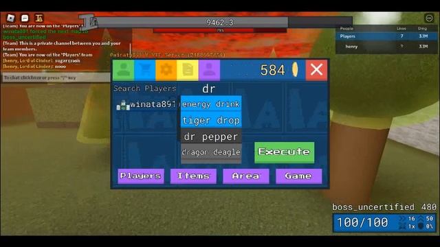 Fighting UNCertified IA Dummy (part 1) смотреть онлайн