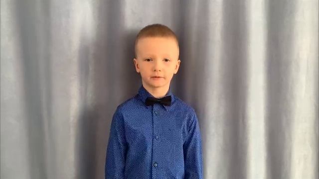Созыкин Ярослав 6 лет г. Брянск смотреть онлайн