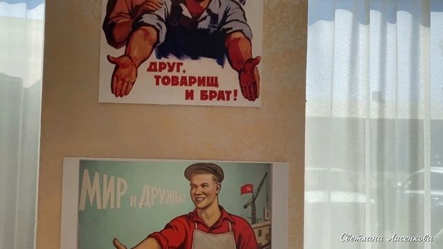 Соль-Илецк сентябрь 2021 год! Обедаем в Советской Столовой! Столовая в стиле СССР! 2