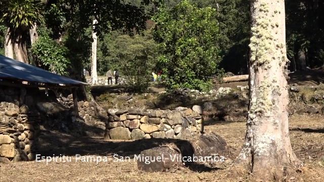 COMPLEJO *ARQUEOLÓGICO* DE *ESPÍRITU PAMPA* смотреть онлайн
