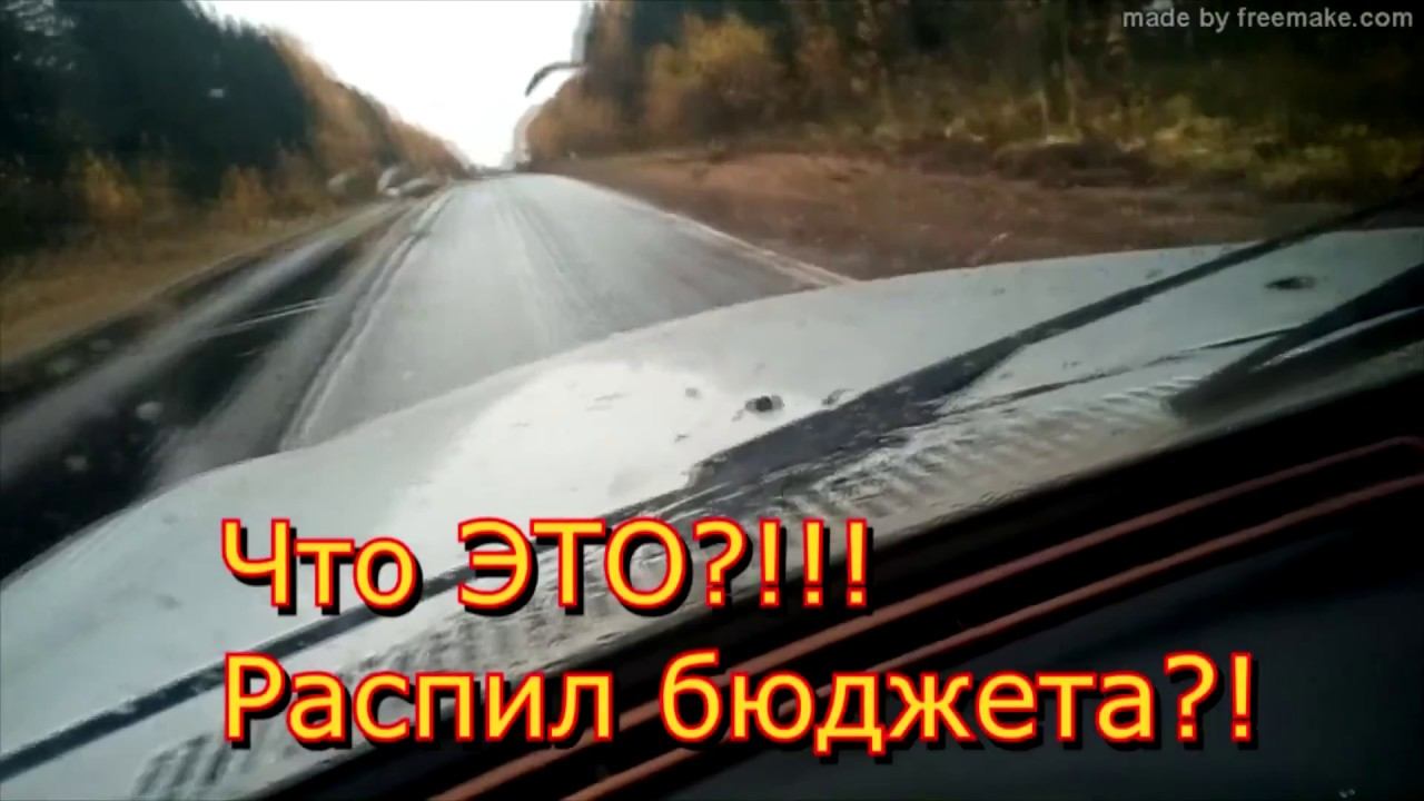 г. Луза Дороги нашего города. Где деньги с..ка!? смотреть онлайн