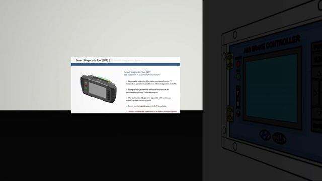 E-Zenith Diagnostic System Corporate Intro. смотреть онлайн