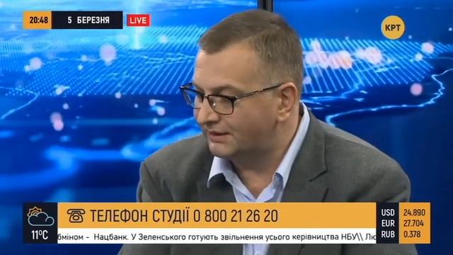 От космоса до каннибализма. Независимая Украина достигла уровня Зимбабве // Прайм. Аналитика смотреть онлайн