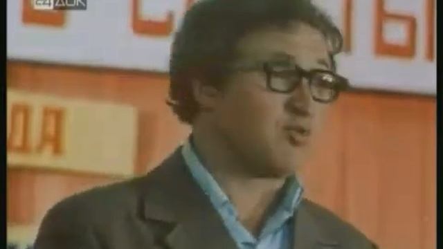 05. "Максималисты " (1980) смотреть онлайн