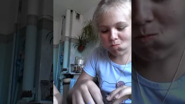 Фру фру смотреть онлайн