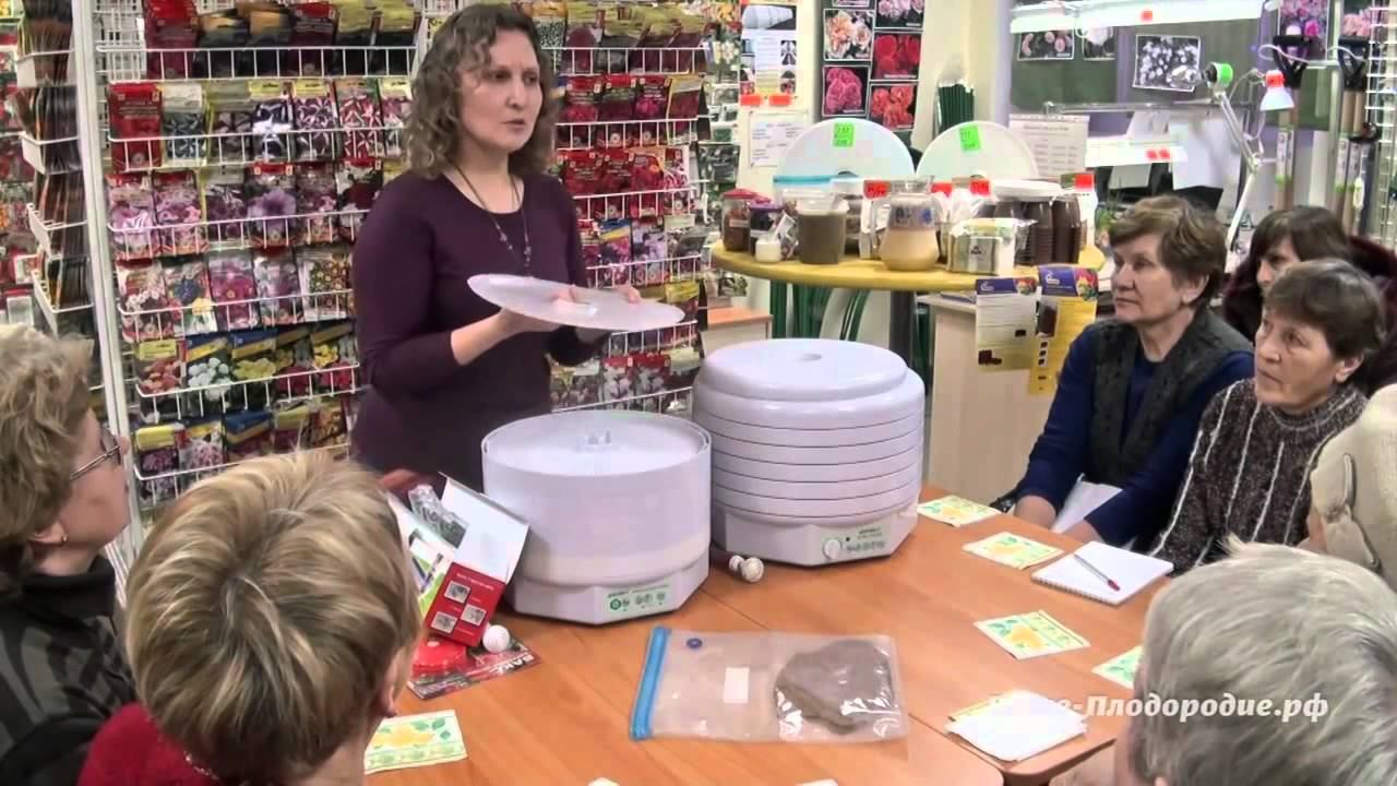Сушилка Ezidri: Для чего нужен лист для пастилы и сетчатый? смотреть онлайн
